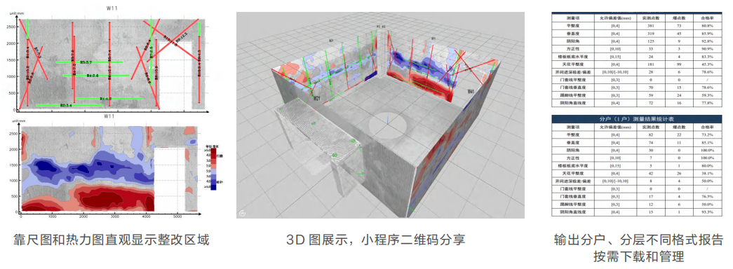 1af9706d3f8df92c32b4489fa5f2b347.png
