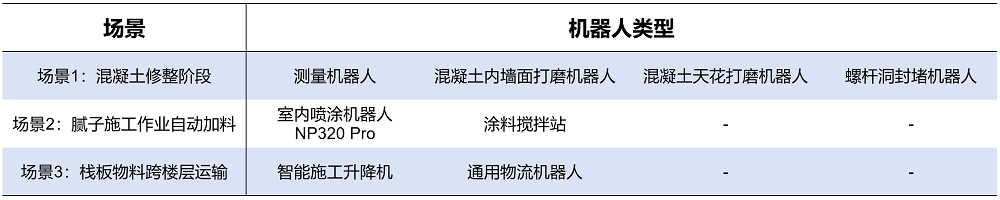 1b80c70945f7a9ee727d5695abf68011.png 1b80c70945f7a9ee727d5695abf68011.png