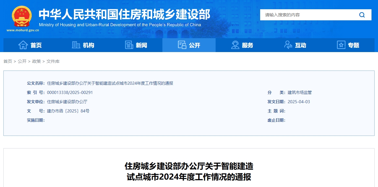 2d73664a3ebc4fc9e61fea8ed6b14ca6.png 2d73664a3ebc4fc9e61fea8ed6b14ca6.png