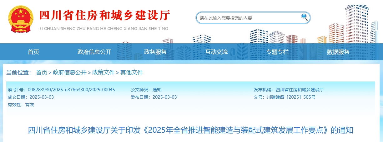 3b57a521e296cc9a96ceef0fb8516b95.png 3b57a521e296cc9a96ceef0fb8516b95.png