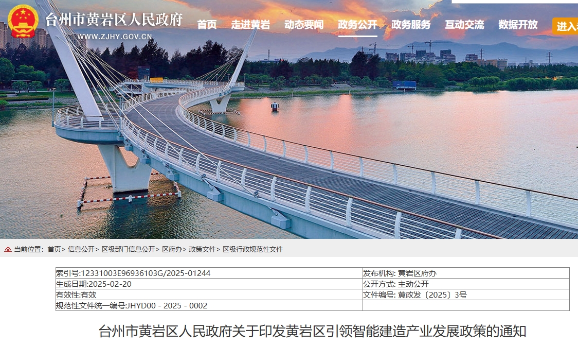 a7e17303632ed8e96020dc352abfa176.png a7e17303632ed8e96020dc352abfa176.png