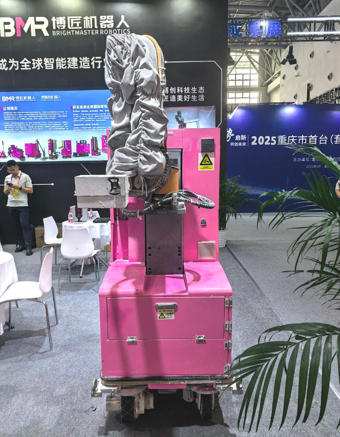 037788d0e7ec71915dfcf882d136205b.png 037788d0e7ec71915dfcf882d136205b.png