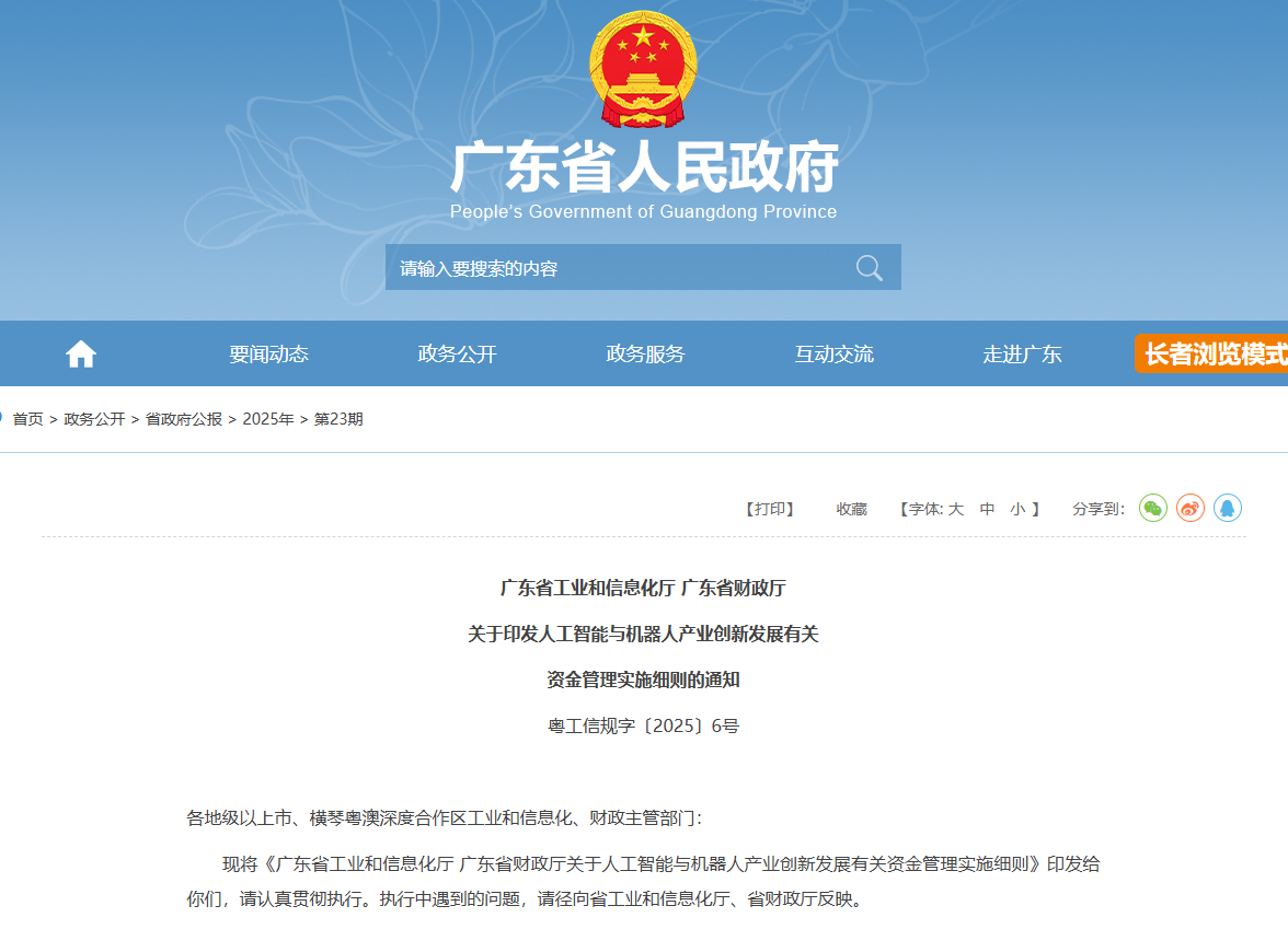 27fb285f58c6eb42205e67a57d9cc7f6.png 27fb285f58c6eb42205e67a57d9cc7f6.png