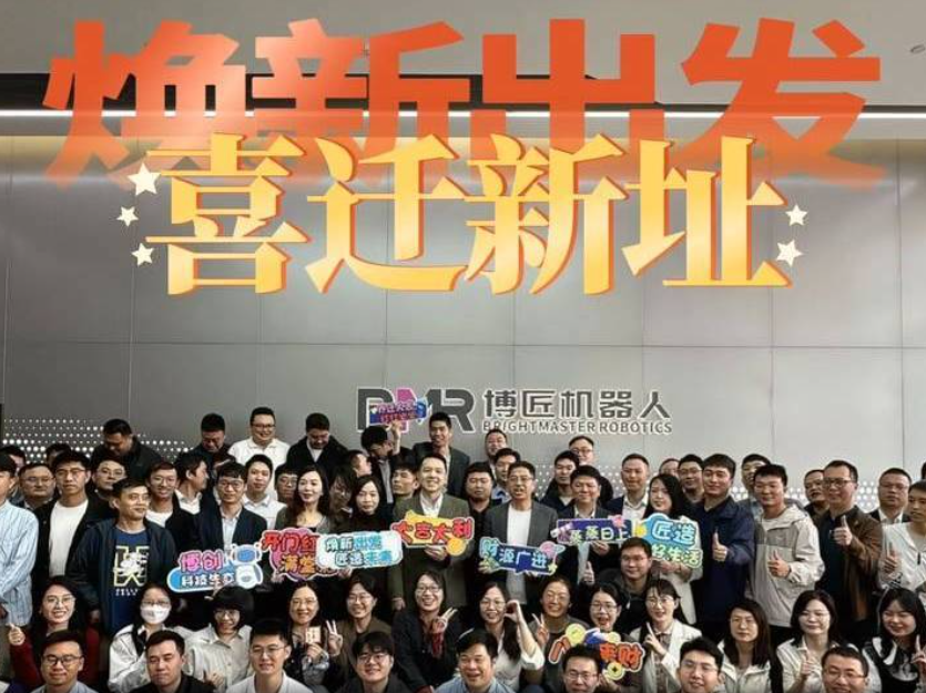 485fdef70d854a3d76d08d7904f634b7.png 485fdef70d854a3d76d08d7904f634b7.png