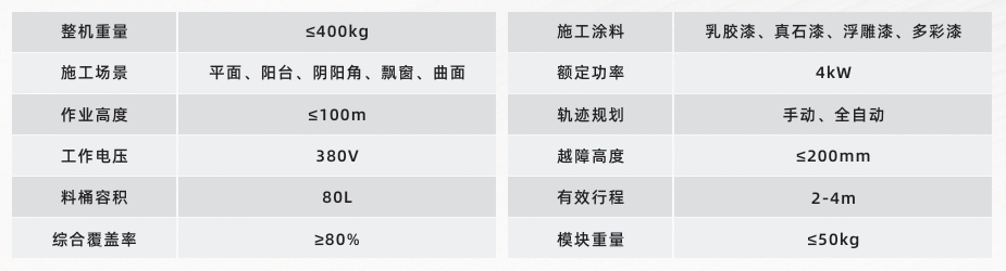 9e33017f6dda082e54f76a67dfafd522.png 9e33017f6dda082e54f76a67dfafd522.png